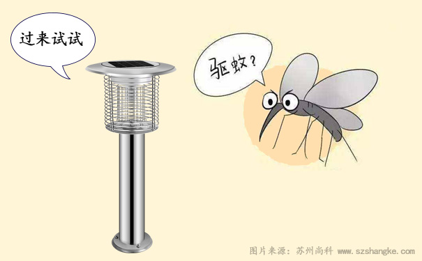 灭蚊灯有效吗？亲测室外灭蚊灯真的能灭蚊子