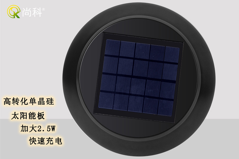 SX-12太阳能灭蚊灯2.5W加大太阳能板